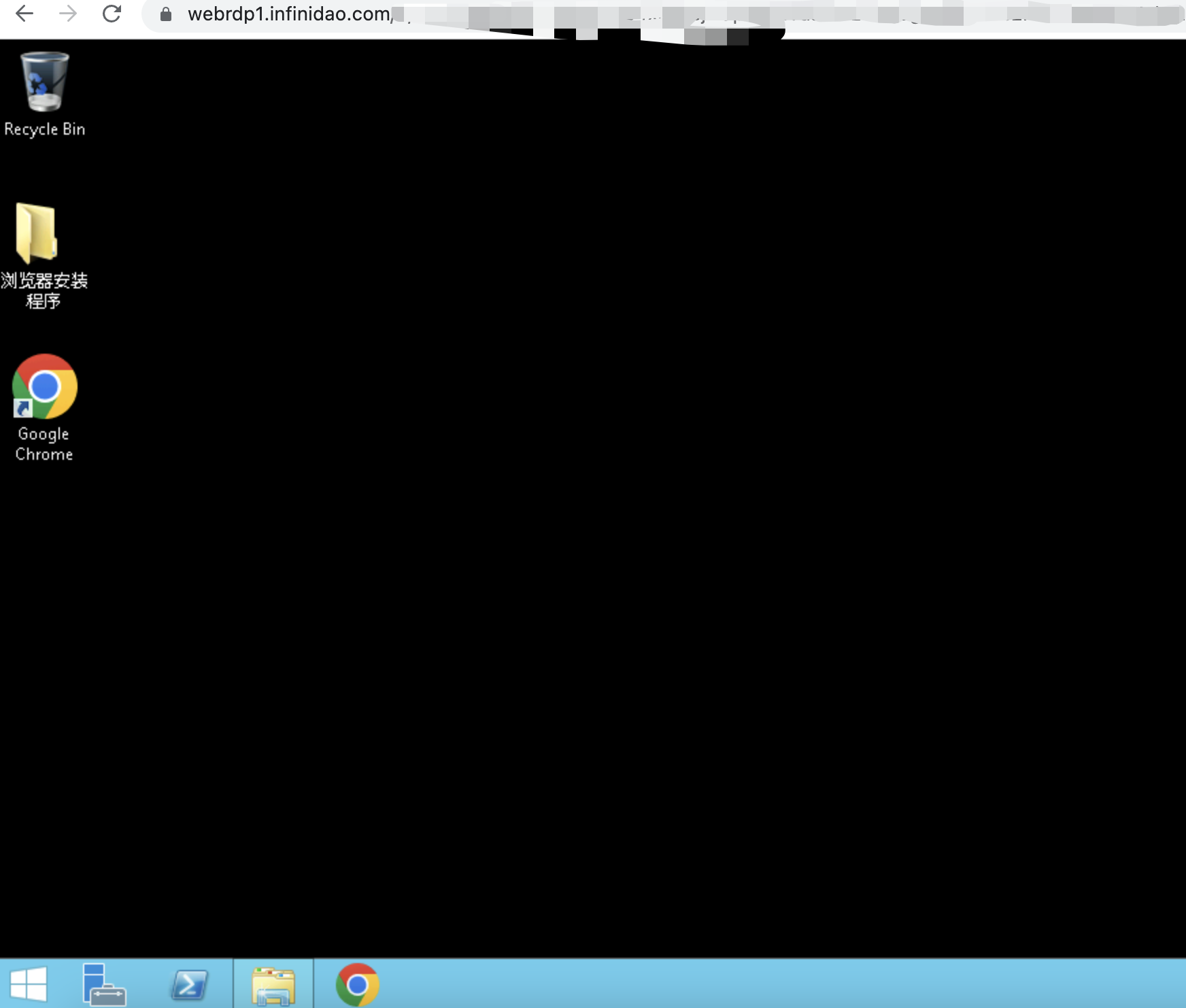 web远程桌面效果